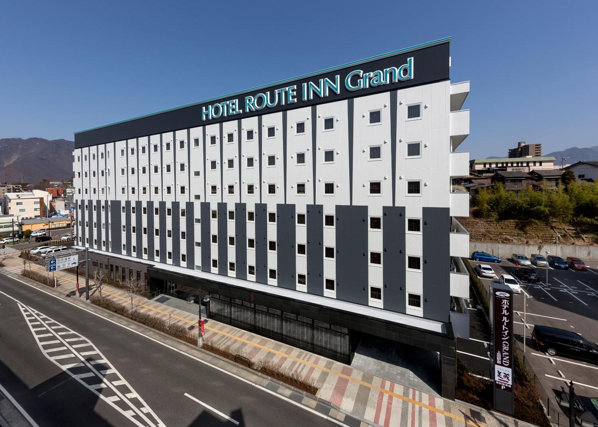 Hotel Route Inn Grand Ueda Ekimae Luaran gambar